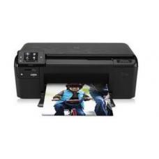 Cartouches pour Photosmart D110 Cartouches pour Photosmart D110